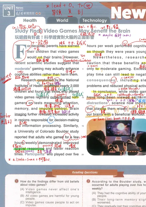 高中英文閱讀文章講解教材完整 A4 頁面